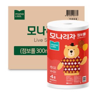 모나리자 모나리자 물에잘녹는 녹스 점보롤 300m x 16롤 화장지