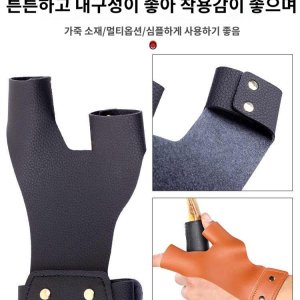 국궁숫깍지 최저가 가성비상품