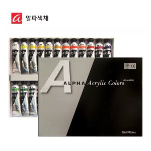 알파 아크릴물감 20ml 24색