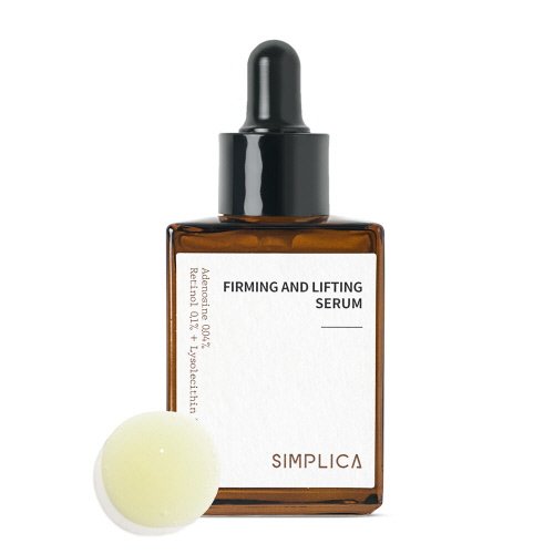 아트안티에이징앰플