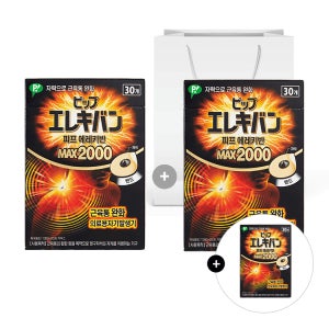 동국제약 피프에레키반 [원쁠데이] 자석파스 에레키반 MAX 2000 (30개입) × 3박스 / 일본 동전 패치