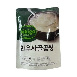 비비고 CJ 비비고 한우사골곰탕 500g x 10개