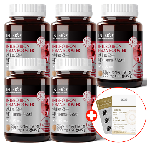 인테로 <b>철분 헤마 부스터</b> 5개 고함량 식물성 철분제 비헴철 헤모글로빈