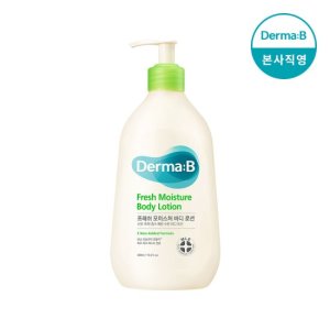 더마비프레쉬모이스처바디로션400ml