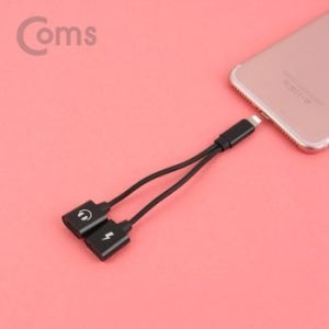 iOS 8Pin 오디오 Y 젠더 8핀 to 8핀 이어폰+충전 듀얼 8핀 Black