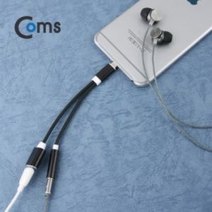 iOS 8Pin 오디오 Y 젠더 8핀 to 3.5mm 스테레오+충전 이어폰 젠더