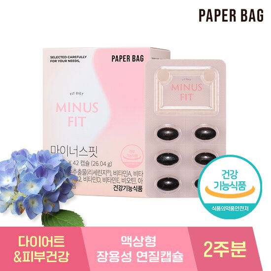 마이너스핏