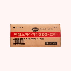 [무료 아이스박스],엔젤스마아가린300프리 9kg (900gX10개입)