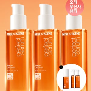 [미쟝센] [증정] 퍼펙트 세럼 80ml 3 pack 111316599