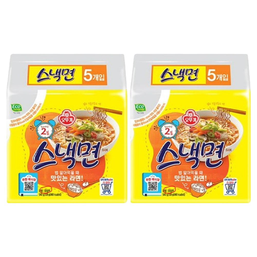 Ottogi Snack Myeon (Ramen) 108g, 10 pcs