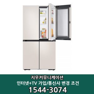 rf84c926a4e 최저가 가성비상품