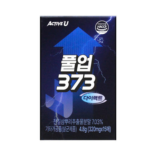 <b>액티브유</b> 풀업 373 다이렉트 필름형 320mgX15매