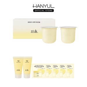 [5% 더블쿠폰] 한율 달빛유자  수면팩 리필 40ml 2개입세트