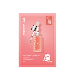 [공식몰] 레드 프로폴리스 앰플 마스크 1매