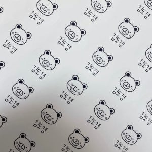 ➰네임스티커 원형 소형➰, 끼야티커