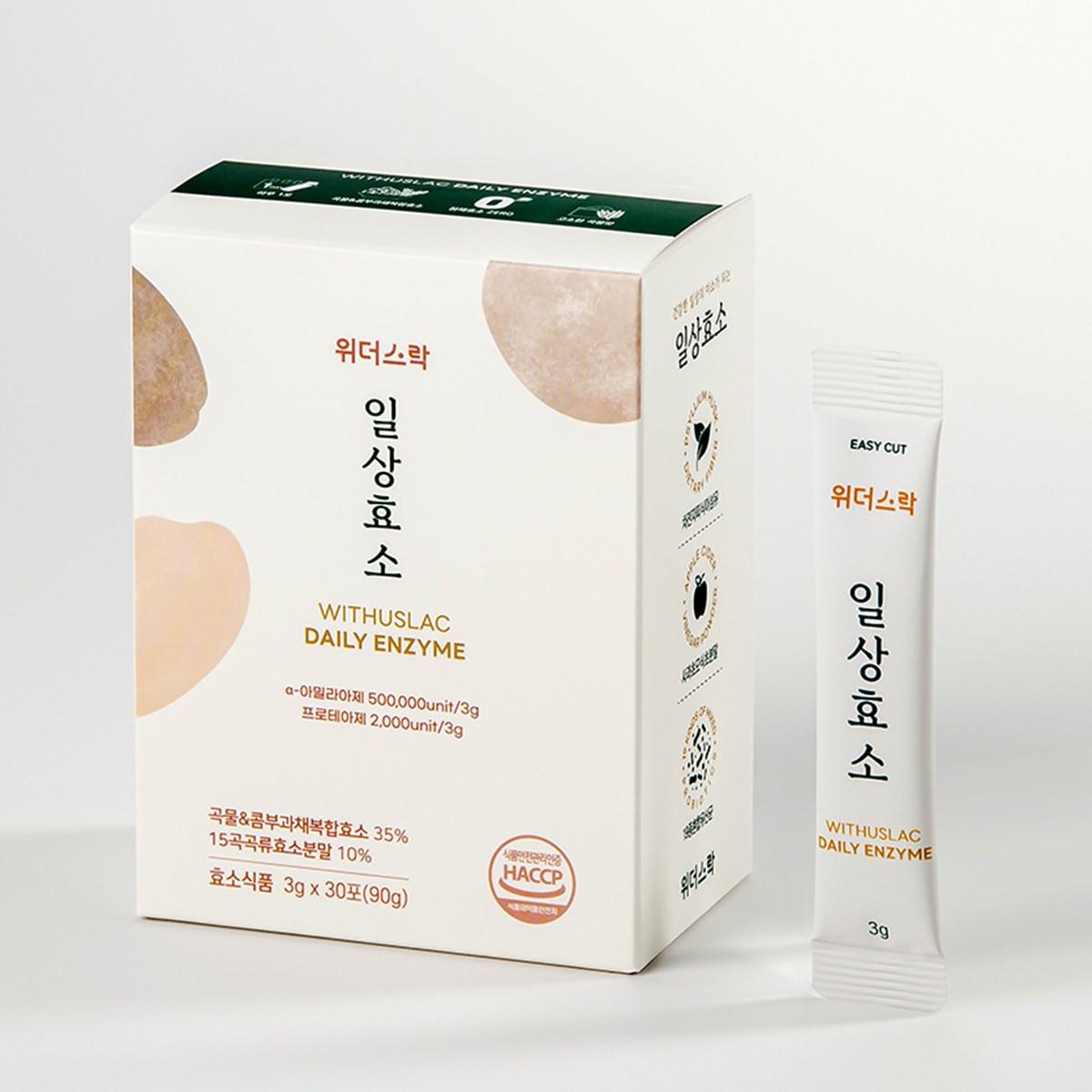 위더스락 일상효소 곡물 발효 소화 임산부 효소제 3g x 30포  90g  1개