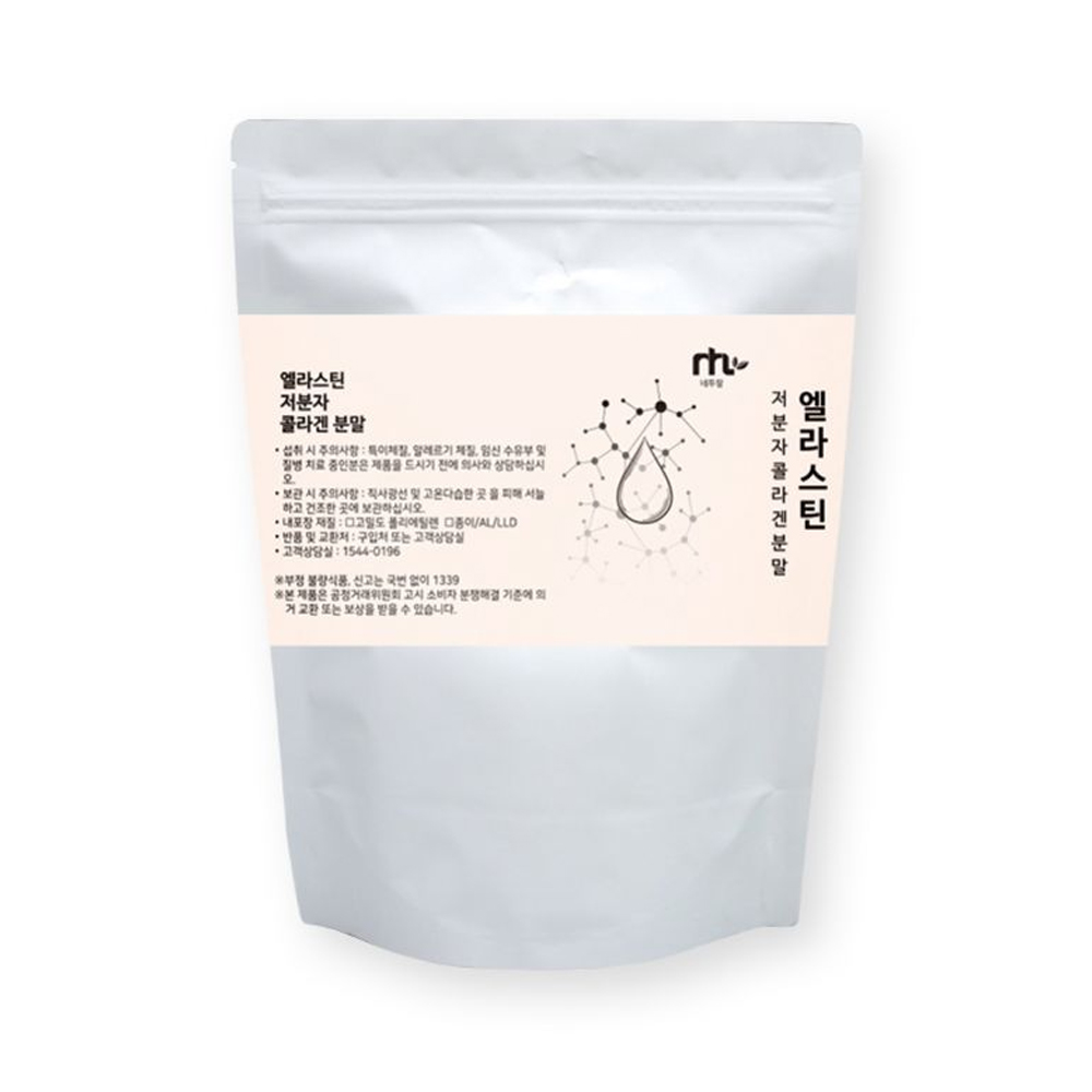 엘라스틴 저분자 <b>피쉬콜라겐</b> 분말 200g <b>콜라겐</b>가루 펩타이드 피부건강 <b>콜라겐</b>식품  1개