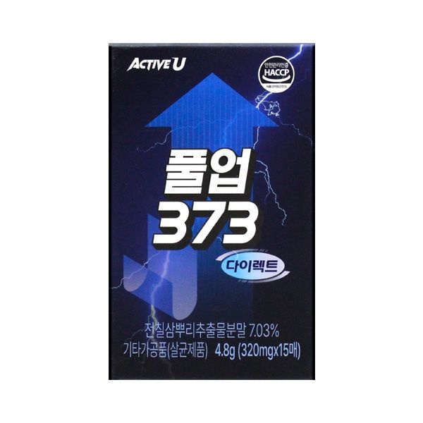<b>액티브유</b> 풀업 373 다이렉트 필름형 320mgX15매