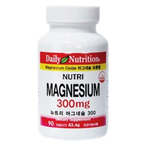 <b>뉴트리</b> <b>뉴트리</b> 미국 <b>마그네슘</b> 300 / 미네랄 보충제 90정 3개월분