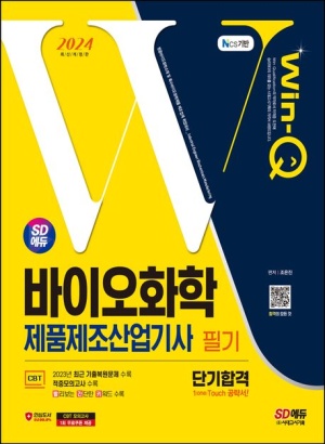 수능건설기계 이미지