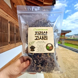 산지직송 지리산 국산 건 고사리 나물 말린고사리70g 정월대보름, LIMJA