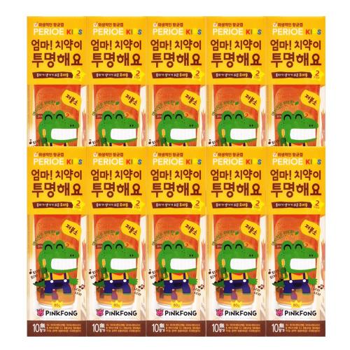 페리오키즈 엄마 치약이 투명해요 고불소 (80G)