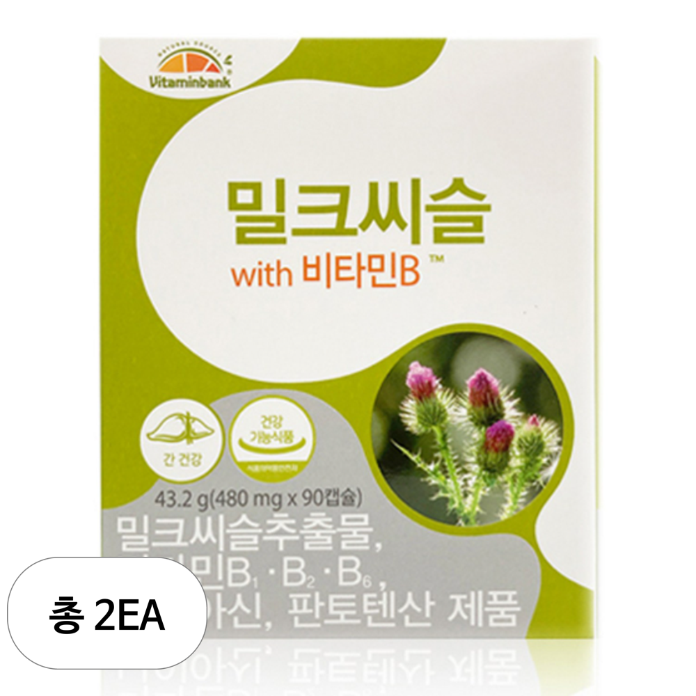 <b>비타민뱅크</b> 밀크씨슬 플러스 B  90정  2개