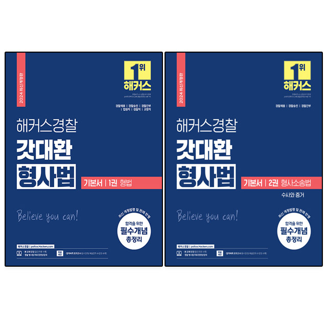 없음