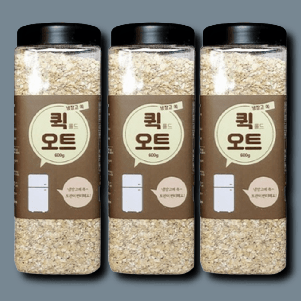 Ready brek Porridge Oats Original 레디 브릭 오트 포리지 죽 오리지널 750g 2팩