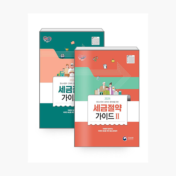 없음