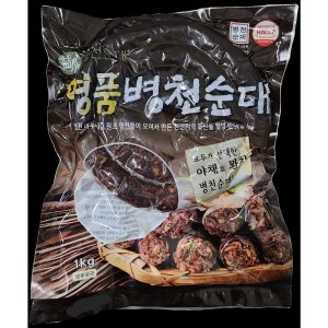 병천순대 최저가 가성비상품