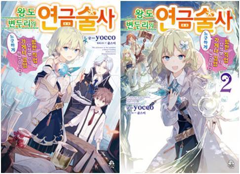 없음