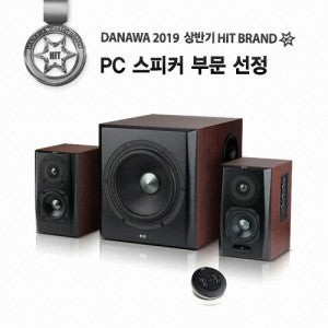 Britz 브리츠인터내셔널 BR-4390BT