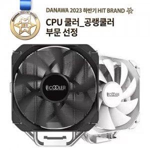PCCOOLER PALADIN 400 (블랙)