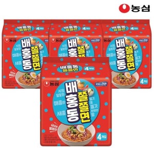 [농심]농심 배홍동 쫄쫄면 129g x 16봉_100212 [갤러리아]