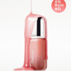 [오드타입] 언씬 벌룬 틴트 17종 OTLPT023