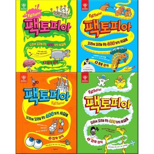 없음