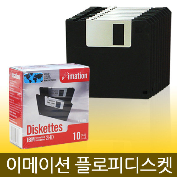 Coms USB 외장 FDD 플로피 디스크 U3107