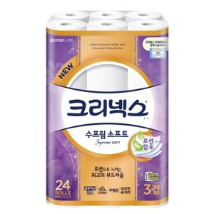 크리넥스수프림소프트 최저가 가성비상품