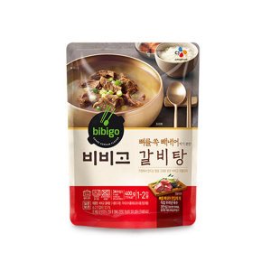 비비고갈비탕 최저가 가성비상품