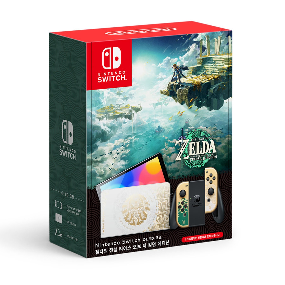 닌텐도 스위치 OLED 젤다의 전설 티어스 오브 더 킹덤 에디션