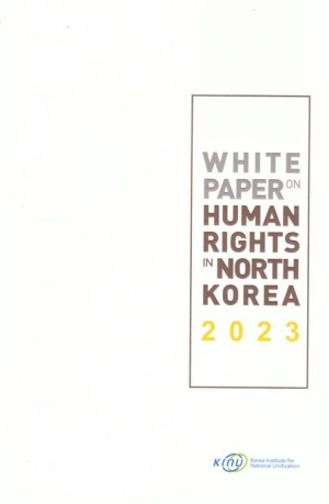White Paper on Human Rights in North Korea (2023)