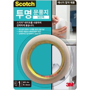 2162 투명 문풍지 (넓은폭) 36mm X 4M