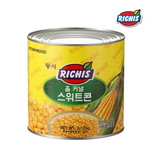 리치스스위트콘 최저가 가성비상품