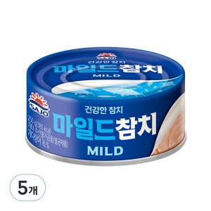 참치250g 최저가 가성비상품