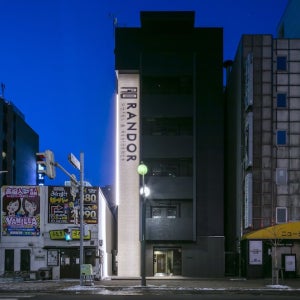 [일본 홋카이도 도 삿포로 호텔] 란도르 레지던스 스스키노 스위트/3성급