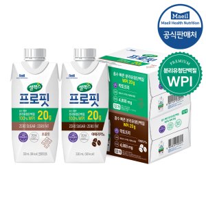 셀렉스프로틴 최저가 가성비상품