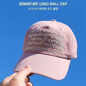 트렌드티켓 모자 하늘함봐 시그니처 로고 볼캡 INDI PINK
