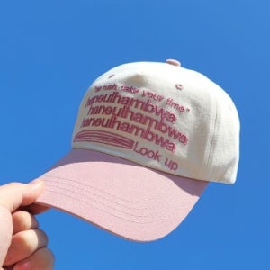 트렌드티켓 모자 하늘함봐 시그니처 로고 볼캡 INDI PINK & BEIGE
