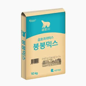 붕어빵믹스10kg 최저가 가성비상품